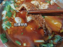 -星鸿社重庆老火锅