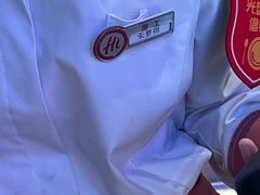 -海底捞火锅(吾悦广场店)