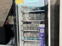 -七星派健身中心(鸟巢店)
