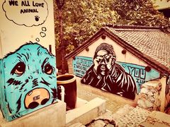 -百里峡七彩艺术小镇