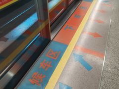 -南昌西站(地铁站)