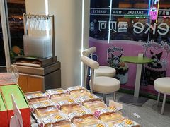 -雪贝可(世纪万象城店)