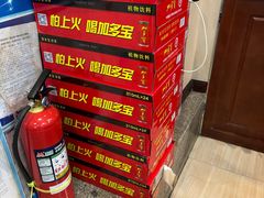 -友强·23年特色海鲜大排档(厦门店)