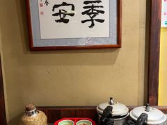 -李久其家民间餐厅(观沙岭公园店)