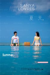 -苏菲亚婚纱影楼尊爵店(昆区店)