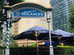 -宝莱纳餐厅(滨江店)