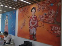 -华兴日语学校(总校)