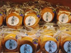 -婕妮璐超市 Jenny Lou’s Shop(三里屯店)