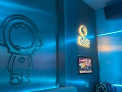 -唱吧麦颂KTV(黄兴步行街店)