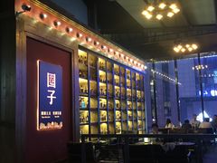 -CIRCLE·酒吧(第一国际店)