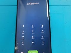 -铭修苹果华为手机平板维修服务(杨浦区店)