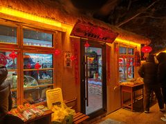 -长春市南湖公园