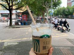 -星巴克(新达汇三林店)