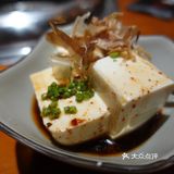 菠萝横膈膜说是那样附近的肉，吃不惯这个味道