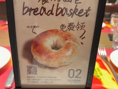 -ZAFFERANO西班牙海鲜饭(上海首店)