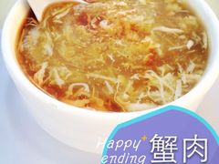 -珍宝海鲜(东海岸海鲜中心)