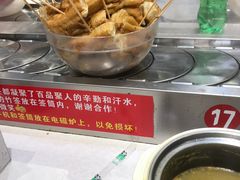 -百品聚旋转火锅(万德庄店)