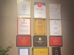 -许家菜(DT51店)