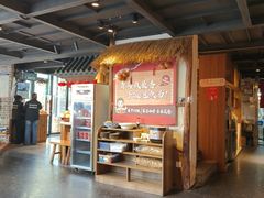 -有位虾匠·胶东土菜小馆(市北店)