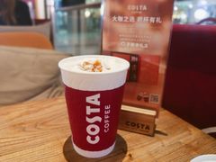 海盐焦糖碧根果-COSTA COFFEE(恒基名人购物中心店)