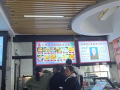 -正宗北舞渡闪家胡辣汤(总店)