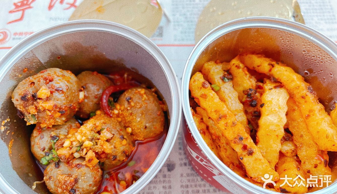 郑恺の小吃铺 | 火凤祥小吃铺测评