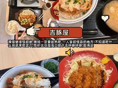 -杭州湖滨in77