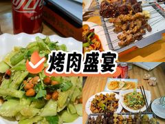 -亿牌牌东北烧烤(怀特店)