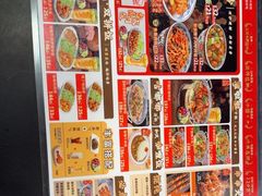 -和合谷(新街口店)