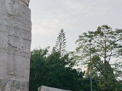 -广州雕塑公园