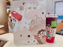 -奈雪的茶(印象城店)