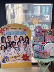 -睿宝儿科·眼科·口腔(杨浦新江湾城店)