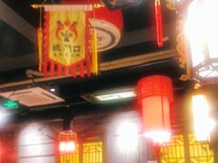 -椒香城门口重庆老火锅(美颂广场店)