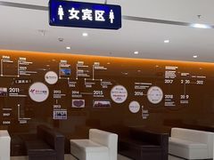 -美年大健康体检中心(红岭分院)
