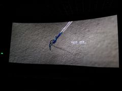 -金逸影城IMAX(光美湛江赤坎店)