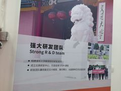 -斯坦星球AI编程·机器人科创·科学实验·信奥·思维·STEM·积木拼搭·竞赛考级(浦东联洋广场大拇指龙阳御桥中心)