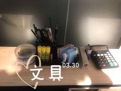 -橙果24h自习室(花园桥店)