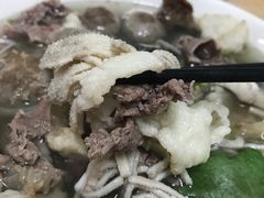 -金粿粿·牛肉粿