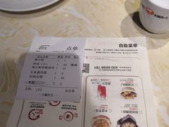 -大碗先生(沙湾天虹店)