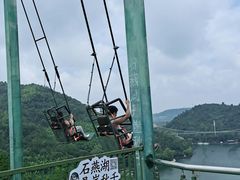 -石燕湖生态旅游景区