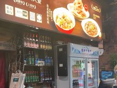 -金掌勺·锅包肉(双榆树店)