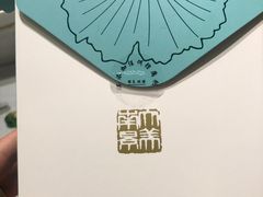 -南景饭店(万家丽路店)