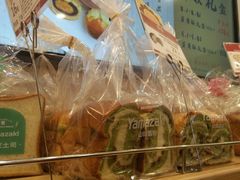 -山崎面包(苏州中心店)