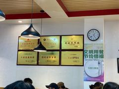 -韩师傅老大同刀削面(北苑路店)