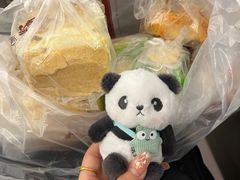 -闻酥园(大慈寺店)