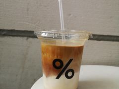 -% Arabica阿拉比卡咖啡(深圳湾万象城店)