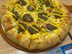 -达美乐比萨(商城路店)