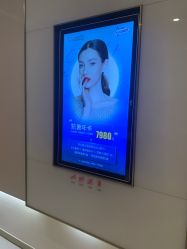 -成都艾特他整形外科医院