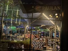 -宝莱纳餐厅(滨江店)