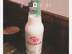 -小条食堂(筼筜天虹店)